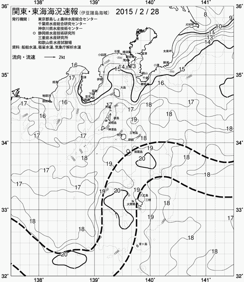 海況図, 関東・東海海況速報/伊豆諸島海域 検索結果, (黒潮, 水温分布, 冷水域, 暖水波及 等を図示)