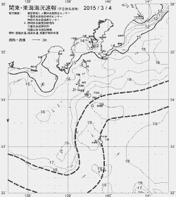 一都三県漁海況速報、関東・東海海況速報(2015/03/04)