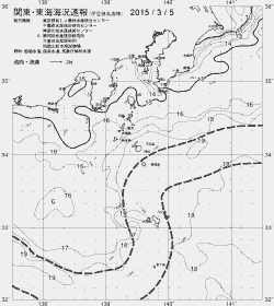一都三県漁海況速報、関東・東海海況速報(2015/03/05)