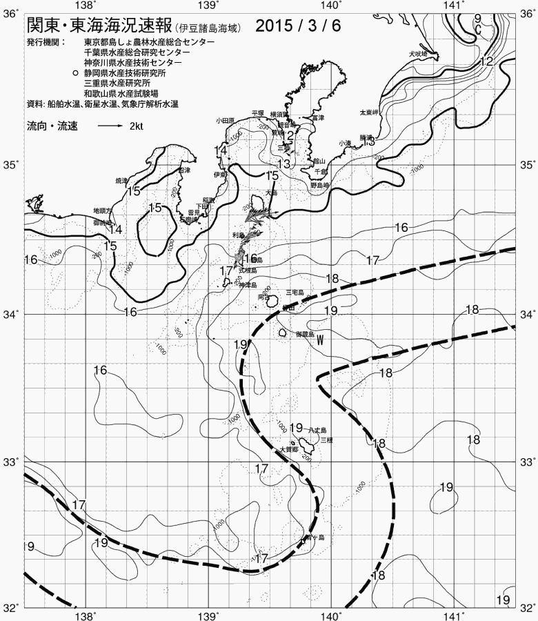 海況図, 関東・東海海況速報/伊豆諸島海域 検索結果, (黒潮, 水温分布, 冷水域, 暖水波及 等を図示)