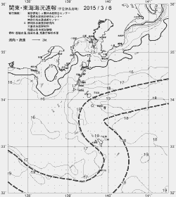 一都三県漁海況速報、関東・東海海況速報(2015/03/06)