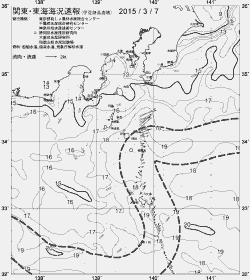 一都三県漁海況速報、関東・東海海況速報(2015/03/07)