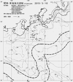 一都三県漁海況速報、関東・東海海況速報(2015/03/10)