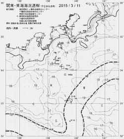 一都三県漁海況速報、関東・東海海況速報(2015/03/11)