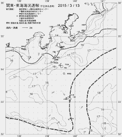 一都三県漁海況速報、関東・東海海況速報(2015/03/13)