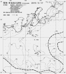 一都三県漁海況速報、関東・東海海況速報(2015/03/17)