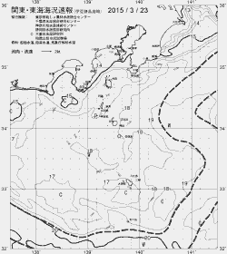 一都三県漁海況速報、関東・東海海況速報(2015/03/23)