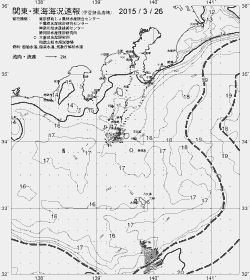 一都三県漁海況速報、関東・東海海況速報(2015/03/26)