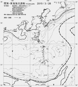 一都三県漁海況速報、関東・東海海況速報(2015/03/28)