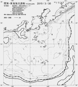 一都三県漁海況速報、関東・東海海況速報(2015/03/30)