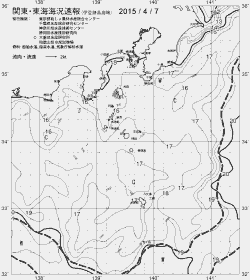 一都三県漁海況速報、関東・東海海況速報(2015/04/07)