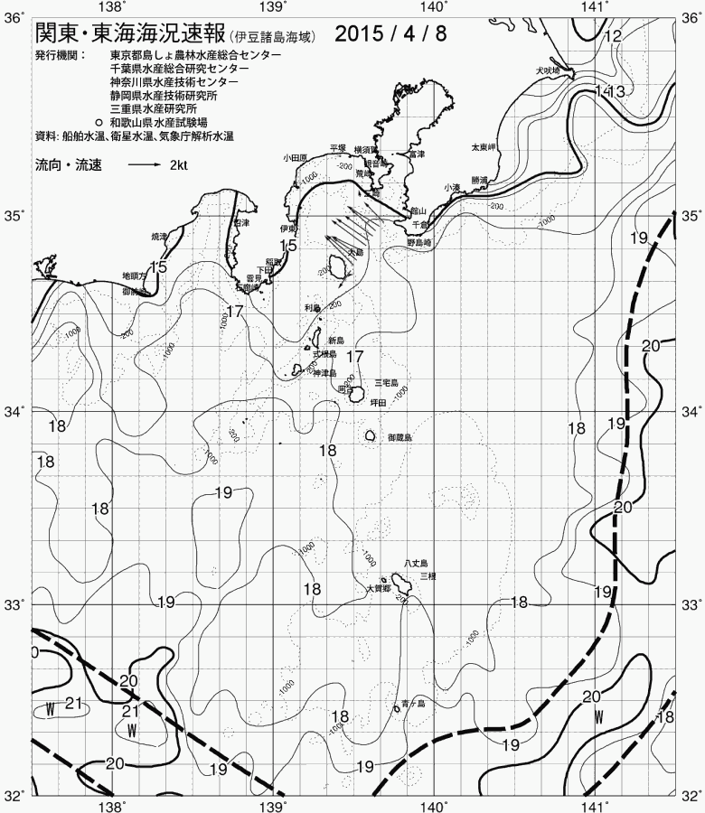 海況図, 関東・東海海況速報/伊豆諸島海域 検索結果, (黒潮, 水温分布, 冷水域, 暖水波及 等を図示)