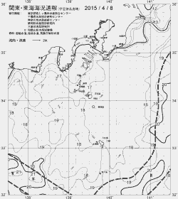 一都三県漁海況速報、関東・東海海況速報(2015/04/08)