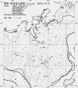 一都三県漁海況速報、関東・東海海況速報(2015/04/09)