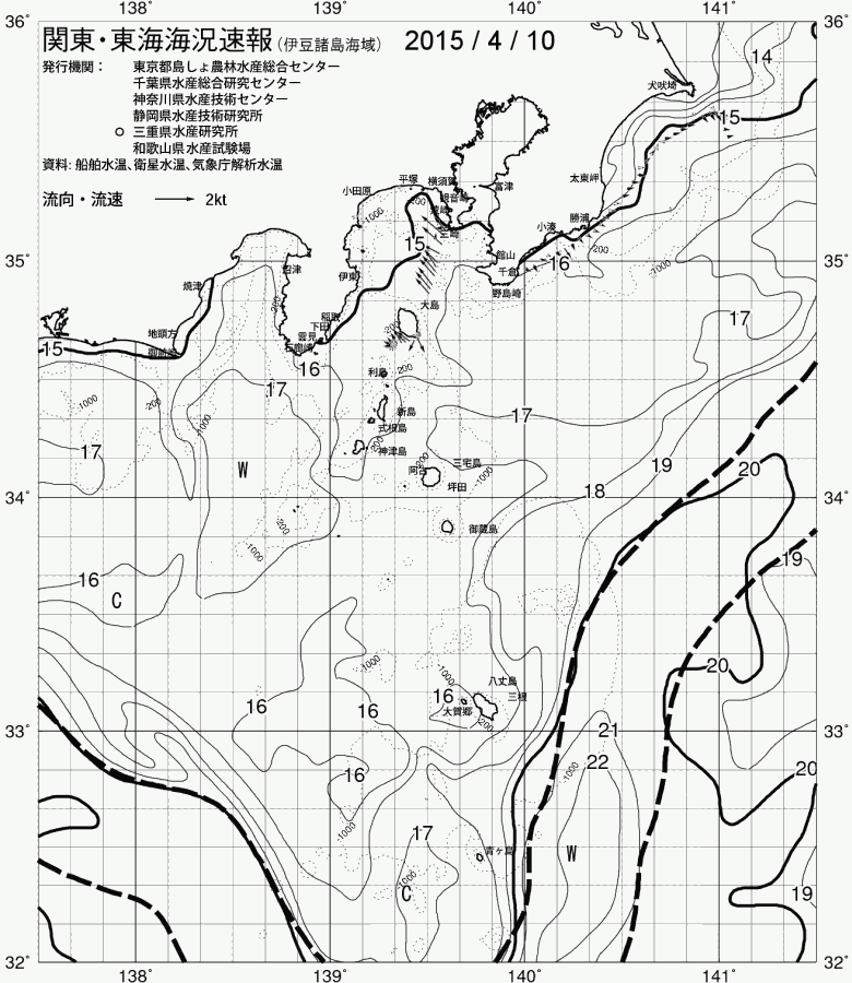 海況図, 関東・東海海況速報/伊豆諸島海域 検索結果, (黒潮, 水温分布, 冷水域, 暖水波及 等を図示)