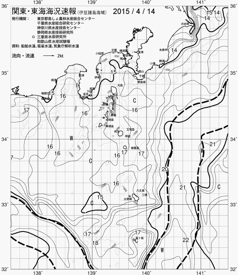 海況図, 関東・東海海況速報/伊豆諸島海域 検索結果, (黒潮, 水温分布, 冷水域, 暖水波及 等を図示)