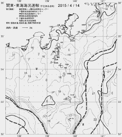 一都三県漁海況速報、関東・東海海況速報(2015/04/14)