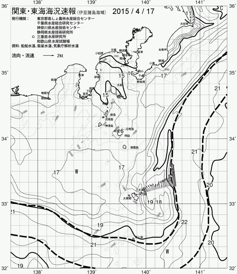 海況図, 関東・東海海況速報/伊豆諸島海域 検索結果, (黒潮, 水温分布, 冷水域, 暖水波及 等を図示)