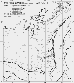 一都三県漁海況速報、関東・東海海況速報(2015/04/17)