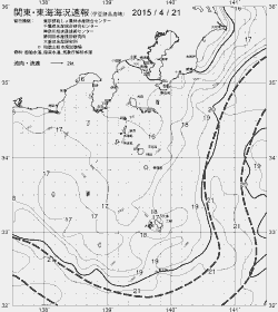 一都三県漁海況速報、関東・東海海況速報(2015/04/21)