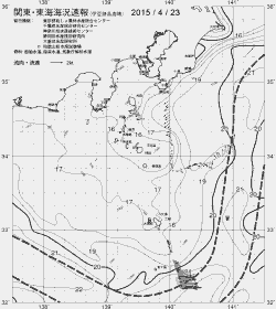 一都三県漁海況速報、関東・東海海況速報(2015/04/23)