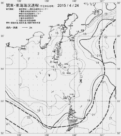 一都三県漁海況速報、関東・東海海況速報(2015/04/24)