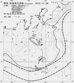 一都三県漁海況速報、関東・東海海況速報(2015/04/28)