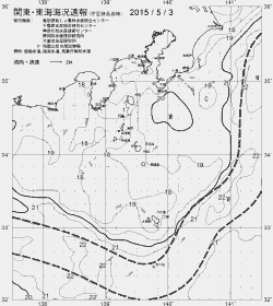 一都三県漁海況速報、関東・東海海況速報(2015/05/03)
