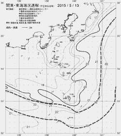 一都三県漁海況速報、関東・東海海況速報(2015/05/13)
