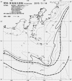 一都三県漁海況速報、関東・東海海況速報(2015/05/14)