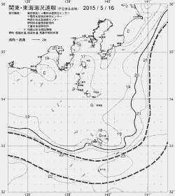 一都三県漁海況速報、関東・東海海況速報(2015/05/16)
