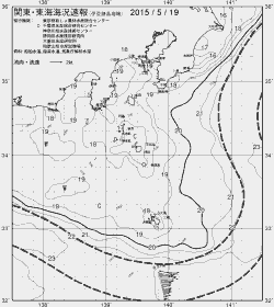 一都三県漁海況速報、関東・東海海況速報(2015/05/19)