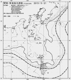 一都三県漁海況速報、関東・東海海況速報(2015/05/21)
