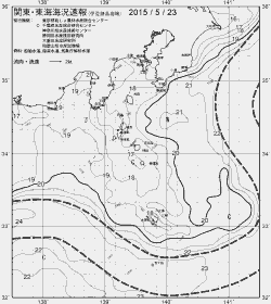 一都三県漁海況速報、関東・東海海況速報(2015/05/23)