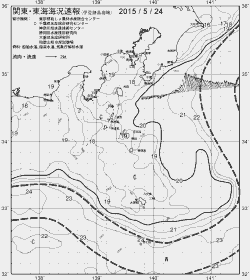 一都三県漁海況速報、関東・東海海況速報(2015/05/24)