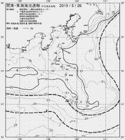 一都三県漁海況速報、関東・東海海況速報(2015/05/26)