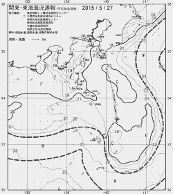一都三県漁海況速報、関東・東海海況速報(2015/05/27)