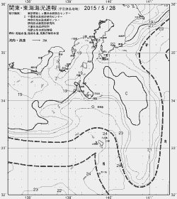 一都三県漁海況速報、関東・東海海況速報(2015/05/28)