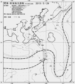 一都三県漁海況速報、関東・東海海況速報(2015/05/29)