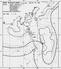 一都三県漁海況速報、関東・東海海況速報(2015/05/30)