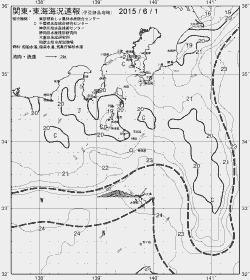 一都三県漁海況速報、関東・東海海況速報(2015/06/01)