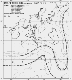 一都三県漁海況速報、関東・東海海況速報(2015/06/03)