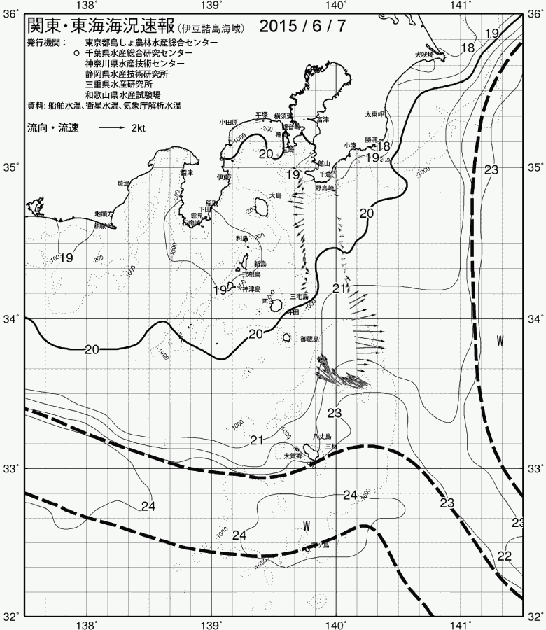 海況図, 関東・東海海況速報/伊豆諸島海域 検索結果, (黒潮, 水温分布, 冷水域, 暖水波及 等を図示)