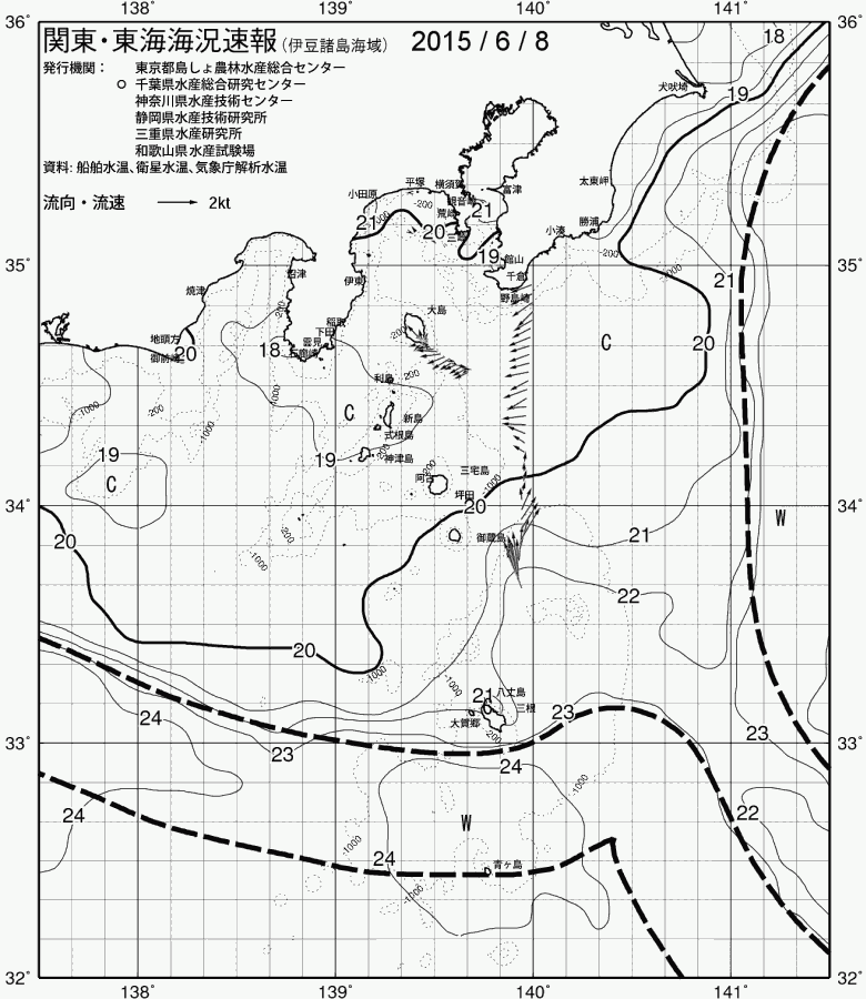 海況図, 関東・東海海況速報/伊豆諸島海域 検索結果, (黒潮, 水温分布, 冷水域, 暖水波及 等を図示)