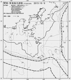一都三県漁海況速報、関東・東海海況速報(2015/06/09)