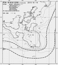 一都三県漁海況速報、関東・東海海況速報(2015/06/14)
