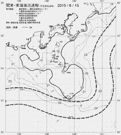 一都三県漁海況速報、関東・東海海況速報(2015/06/15)