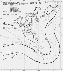 一都三県漁海況速報、関東・東海海況速報(2015/06/19)