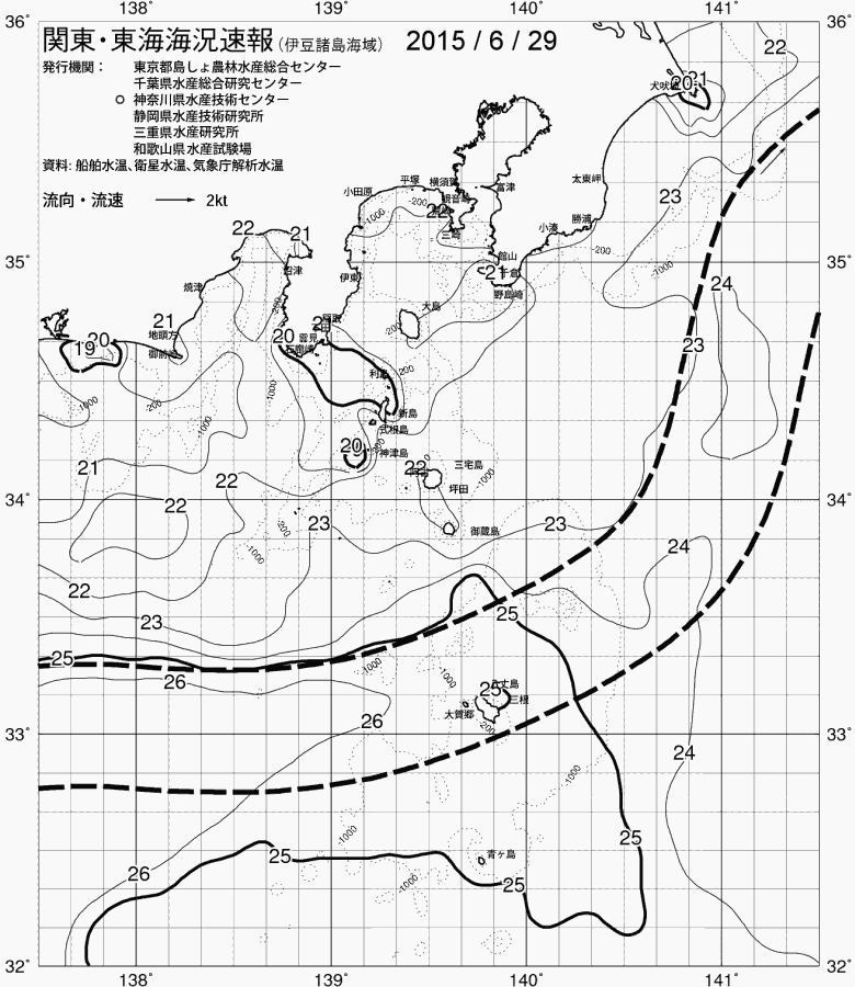 海況図, 関東・東海海況速報/伊豆諸島海域 検索結果, (黒潮, 水温分布, 冷水域, 暖水波及 等を図示)