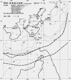一都三県漁海況速報、関東・東海海況速報(2015/07/03)